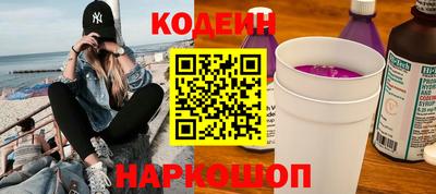 ГАЛЛЮЦИНОГЕННЫЕ ГРИБЫ Кунгур