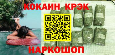 ALPHA PVP Кумертау