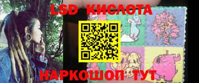 ALPHA PVP Кумертау