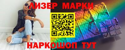 ГАЛЛЮЦИНОГЕННЫЕ ГРИБЫ Кунгур