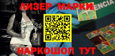 ALPHA PVP Кумертау