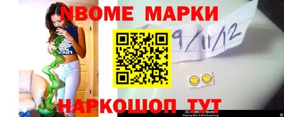ГАЛЛЮЦИНОГЕННЫЕ ГРИБЫ Кунгур