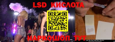 ALPHA PVP Кумертау