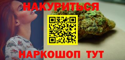 ГАЛЛЮЦИНОГЕННЫЕ ГРИБЫ Кунгур