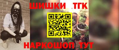 ГАЛЛЮЦИНОГЕННЫЕ ГРИБЫ Кунгур