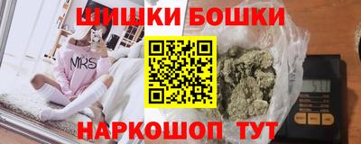 ГАЛЛЮЦИНОГЕННЫЕ ГРИБЫ Кунгур