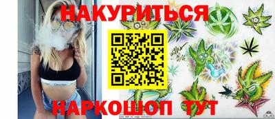 ALPHA PVP Кумертау