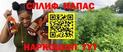 ГАЛЛЮЦИНОГЕННЫЕ ГРИБЫ Кунгур