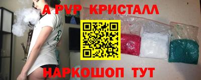 mix Кулебаки