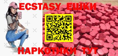 ALPHA PVP Кумертау