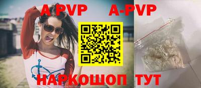 ГАЛЛЮЦИНОГЕННЫЕ ГРИБЫ Кунгур