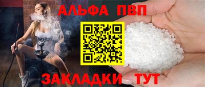 mix Кулебаки
