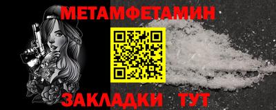 ГАЛЛЮЦИНОГЕННЫЕ ГРИБЫ Кунгур