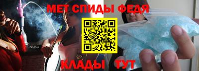 mix Кулебаки