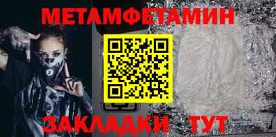 mix Кулебаки
