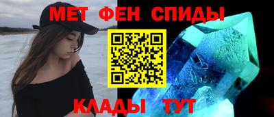 ГАЛЛЮЦИНОГЕННЫЕ ГРИБЫ Кунгур