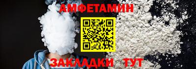 ALPHA PVP Кумертау