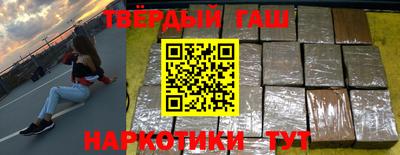 ГАЛЛЮЦИНОГЕННЫЕ ГРИБЫ Кунгур