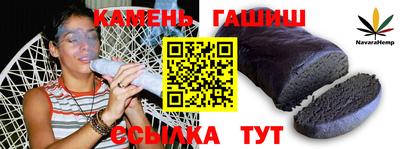 mix Кулебаки