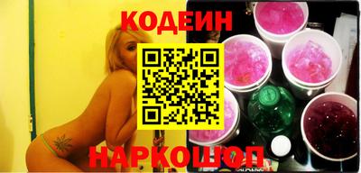 ГАЛЛЮЦИНОГЕННЫЕ ГРИБЫ Кунгур