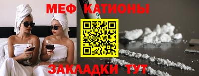 ГАЛЛЮЦИНОГЕННЫЕ ГРИБЫ Кунгур