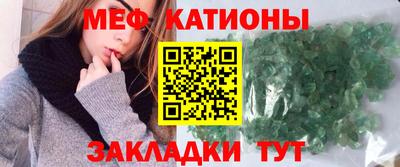 ALPHA PVP Кумертау