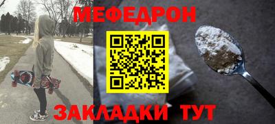 mix Кулебаки