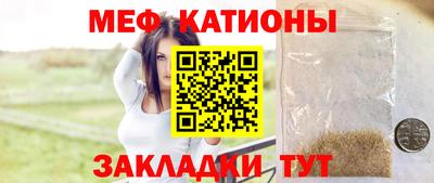 ГАЛЛЮЦИНОГЕННЫЕ ГРИБЫ Кунгур