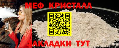 ALPHA PVP Кумертау