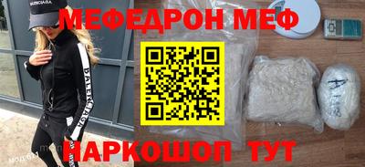 mix Кулебаки