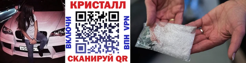 закладки Сегежа Первитин Декстрометамфетамин 99.9%