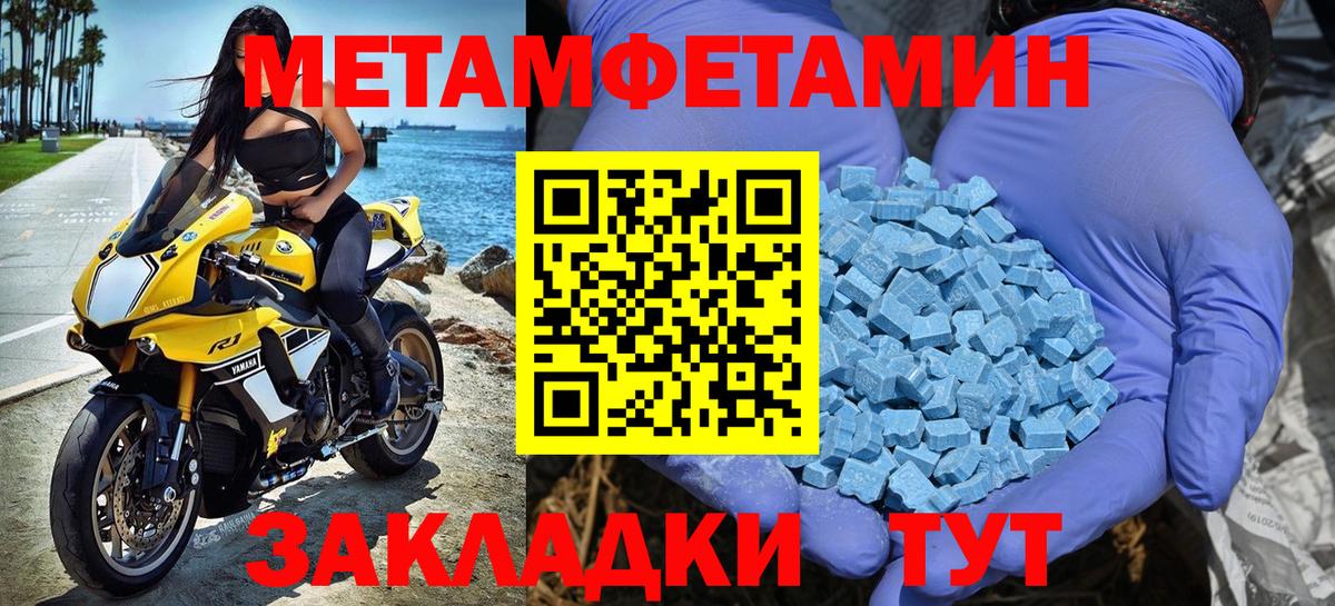 APVP СК кристаллы  Канабис  Мефедрон кристаллы  Сегежа  Вход с VPN  Гашиш  КОКАИН  COCAIN  МЕТАДОН 