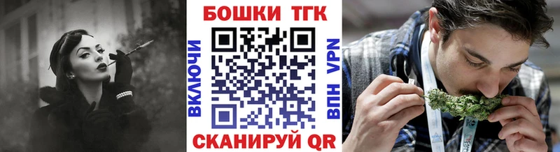 Канабис OG Kush  Сегежа 